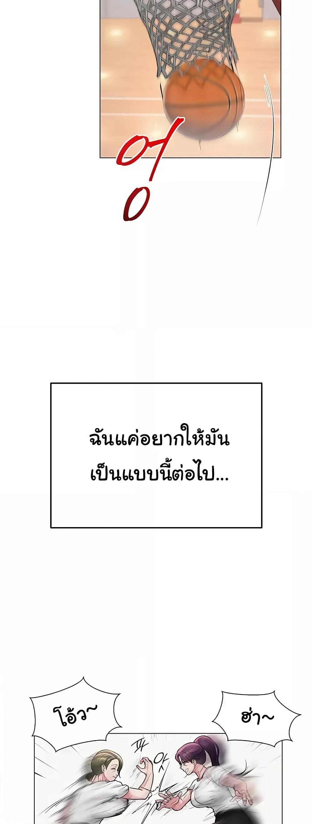Doujin-Lc- อ่าน โดจิน มังฮวา เกาหลี ญี่ปุ่น จีน แปลไทย SNS ตอนที่ 1 2 3 4 5 6 7 8 9 10 11 12 13 14 ฟรี ไม่มีโฆษณา อ่าน โดจิน Manhwa เกาหลี ญี่ปุ่น จีน เรามีครบ คัดมาให้เน้นๆ โดจิน 18+ รับประกันความฟินโดย  Doujin Lc