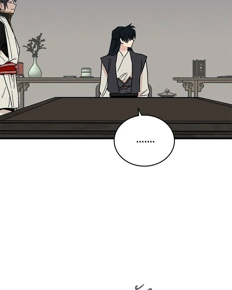 ข้าต้องไม่ใช่พระชายา ตอนที่ 29 รูปที่ 41