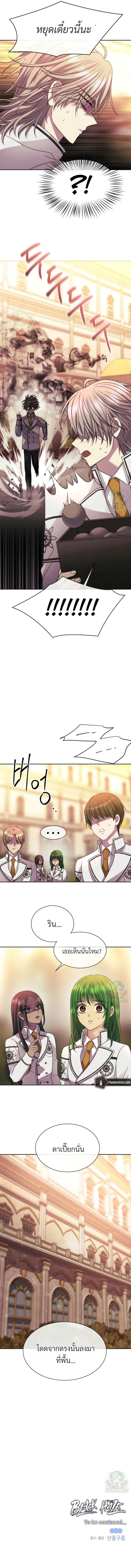 Manga-lc-com อ่านมังงะ อ่านการ์ตูน ออนไลน์ ฟรี Black Haze ตอนที่ 1 2 3 4 5 6 7 8 9 10 11 12 13 14 ฟรี ไม่มีโฆษณา Manga-lc - อ่าน มังงะ อ่าน การ์ตูน ออนไลน์ อ่านมังงะ ฟรี