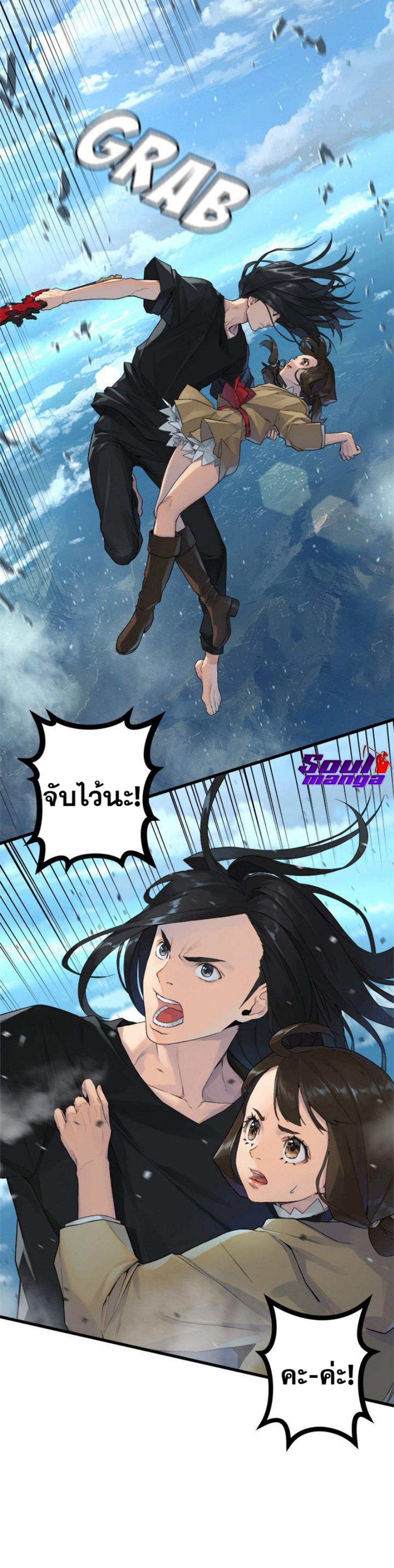 Manga-lc-com อ่านมังงะ อ่านการ์ตูน ออนไลน์ ฟรี Her Summon ตอนที่ 1 2 3 4 5 6 7 8 9 10 11 12 13 14 ฟรี ไม่มีโฆษณา Manga-lc - อ่าน มังงะ อ่าน การ์ตูน ออนไลน์ อ่านมังงะ ฟรี