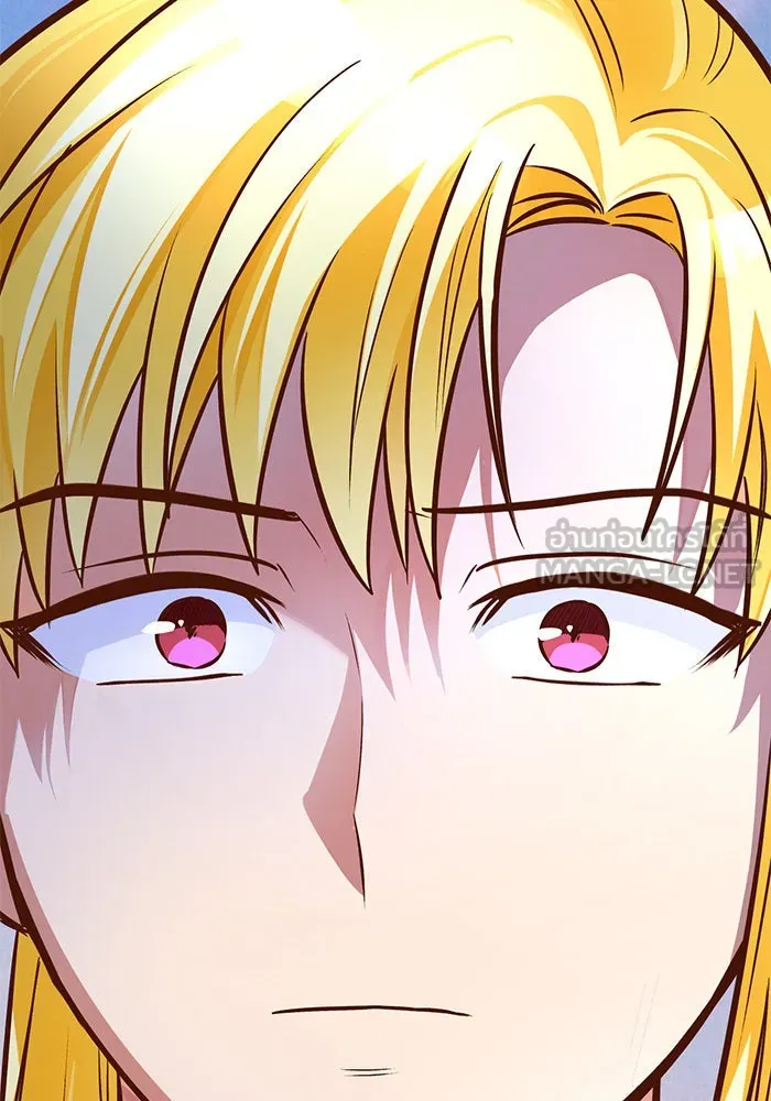 บุตรีดยุกขอไม่แต่งงานbrกับหนุ่มในฝัน ตอนที่ 85 รูปที่ 24