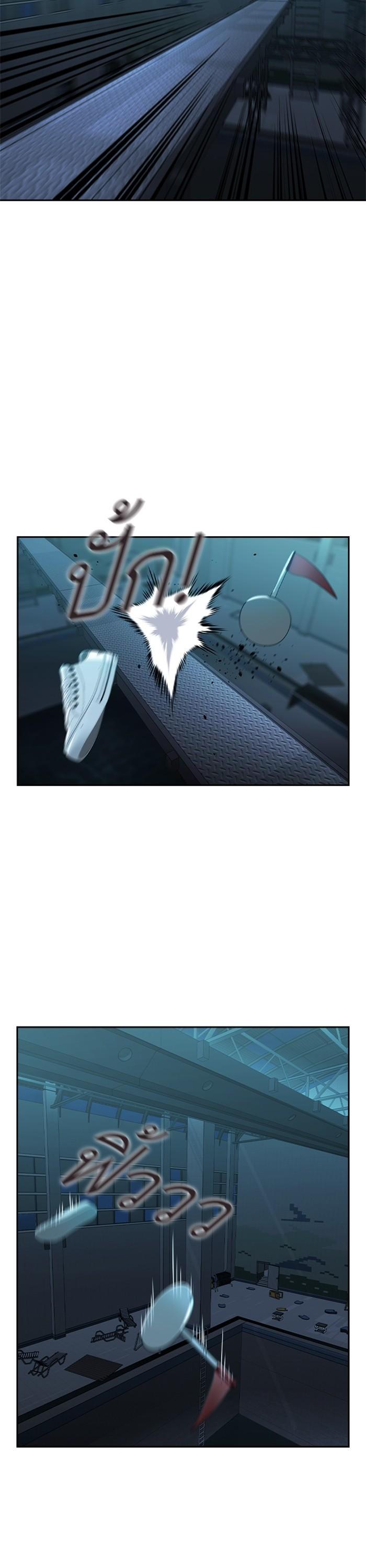 Manga-lc-com อ่านมังงะ อ่านการ์ตูน ออนไลน์ ฟรี The World Is Money and Power กลโกงโลกพนัน ตอนที่ 1 2 3 4 5 6 7 8 9 10 11 12 13 14 ฟรี ไม่มีโฆษณา Manga-lc - อ่าน มังงะ อ่าน การ์ตูน ออนไลน์ อ่านมังงะ ฟรี