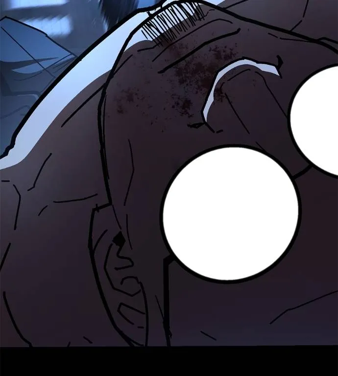 นักสู้ไร้น้ำยา ตอนที่ 33 รูปที่ 28