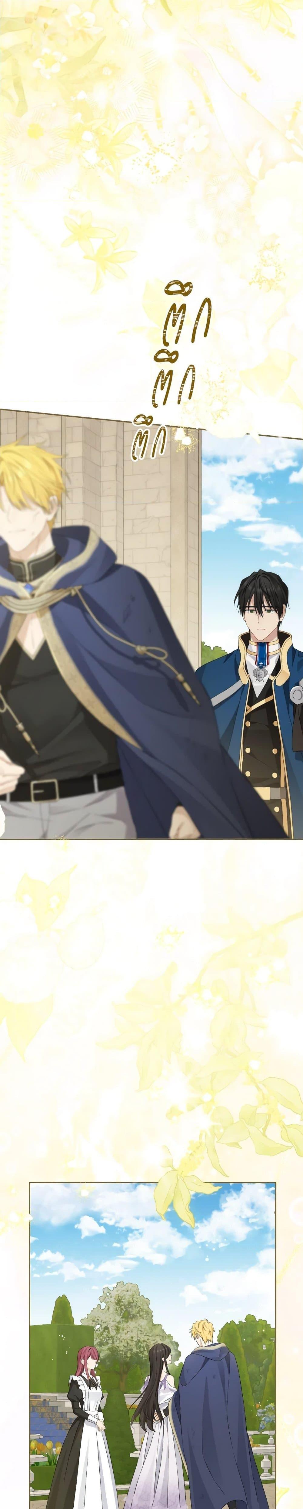 Manga-lc-com อ่านมังงะ อ่านการ์ตูน ออนไลน์ ฟรี Actually, I Was the Real One ตอนที่ 1 2 3 4 5 6 7 8 9 10 11 12 13 14 ฟรี ไม่มีโฆษณา Manga-lc - อ่าน มังงะ อ่าน การ์ตูน ออนไลน์ อ่านมังงะ ฟรี