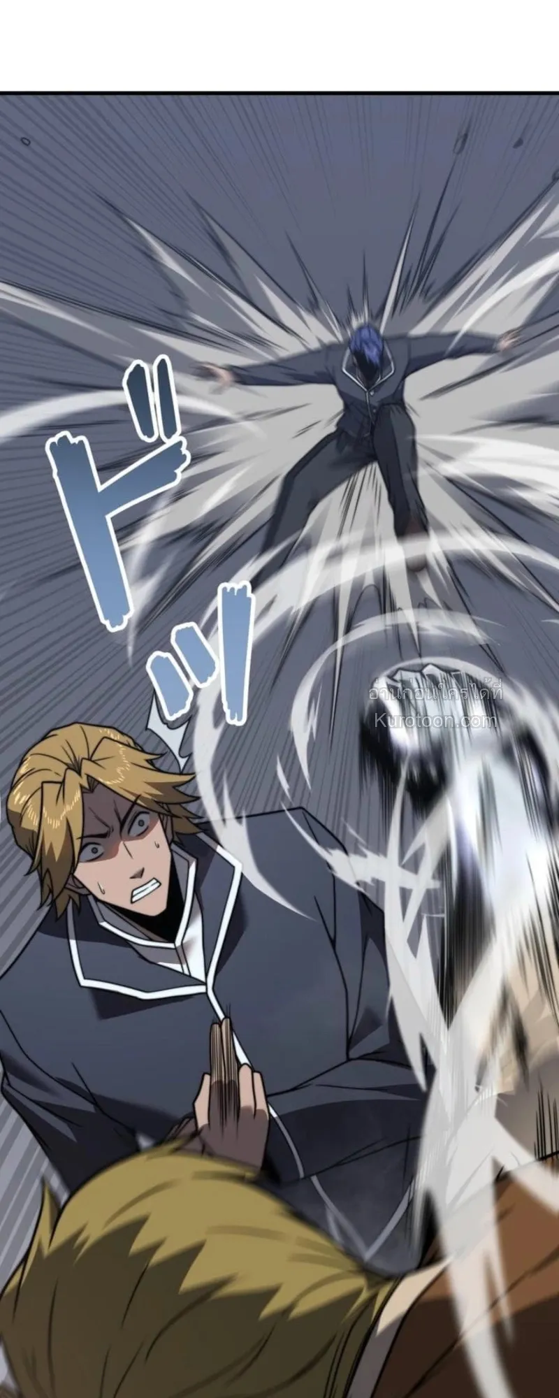 Absolute Domination at Level 0 Using My Analysis Skill เลเวล 0 ท_แกร_งท_ส_ด _ ไร_พ_ายด_วยสก_ลการว_เคราะห_ ตอนที่ ตอนที่ 4 รูปที่ 27