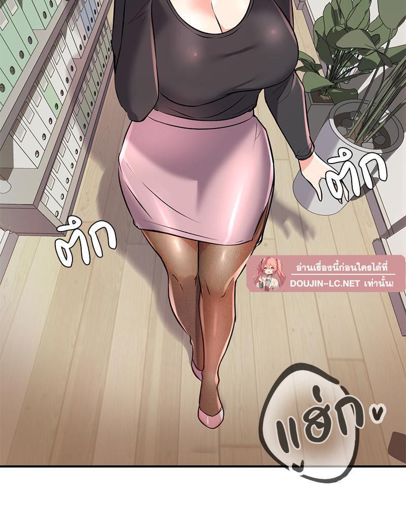 Doujin-Lc- อ่าน โดจิน มังฮวา เกาหลี ญี่ปุ่น จีน แปลไทย My Pillow Business Begins ตอนที่ 1 2 3 4 5 6 7 8 9 10 11 12 13 14 ฟรี ไม่มีโฆษณา อ่าน โดจิน Manhwa เกาหลี ญี่ปุ่น จีน เรามีครบ คัดมาให้เน้นๆ โดจิน 18+ รับประกันความฟินโดย  Doujin Lc