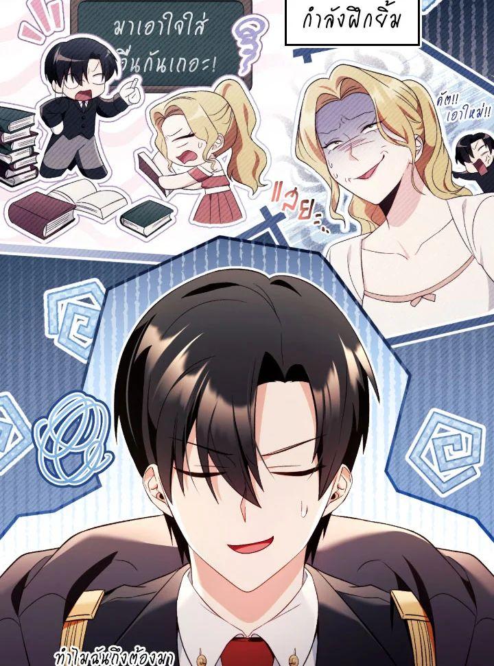 Doujin-Lc- อ่าน โดจิน มังฮวา เกาหลี ญี่ปุ่น จีน แปลไทย Regressor Instruction Manual ตอนที่ 1 2 3 4 5 6 7 8 9 10 11 12 13 14 ฟรี ไม่มีโฆษณา อ่าน โดจิน Manhwa เกาหลี ญี่ปุ่น จีน เรามีครบ คัดมาให้เน้นๆ โดจิน 18+ รับประกันความฟินโดย  Doujin Lc