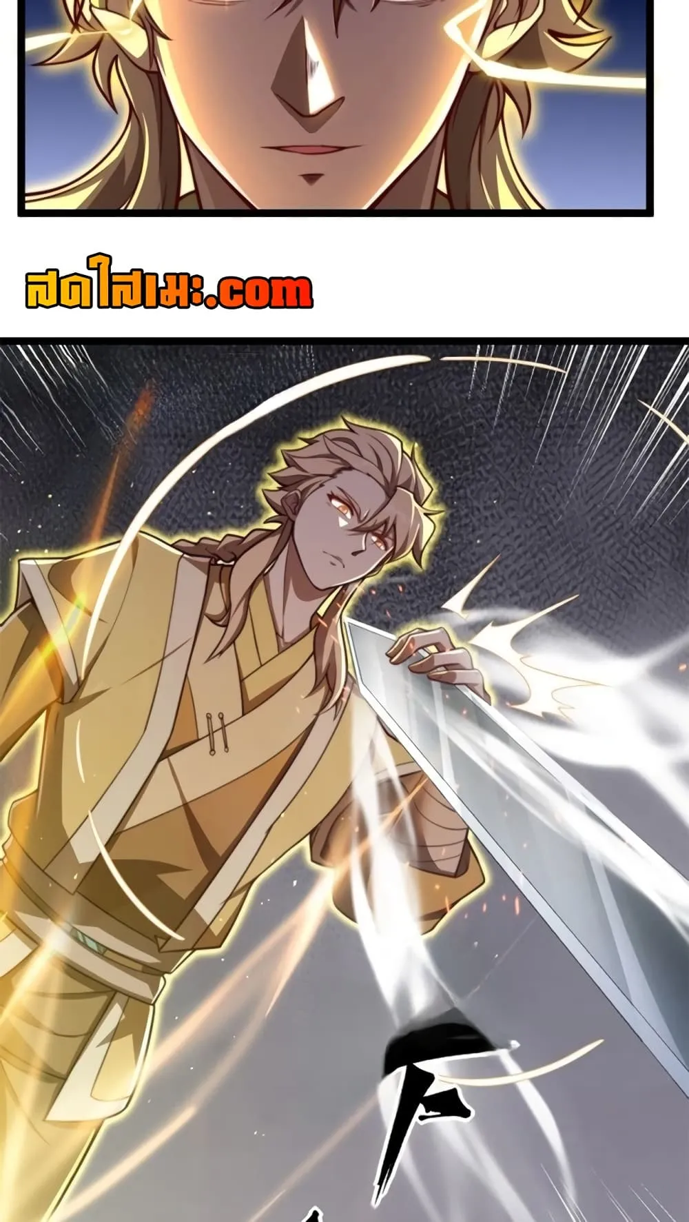 Manga-lc-com อ่านมังงะ อ่านการ์ตูน ออนไลน์ ฟรี Heaven’s Devourer ตอนที่ 1 2 3 4 5 6 7 8 9 10 11 12 13 14 ฟรี ไม่มีโฆษณา Manga-lc - อ่าน มังงะ อ่าน การ์ตูน ออนไลน์ อ่านมังงะ ฟรี