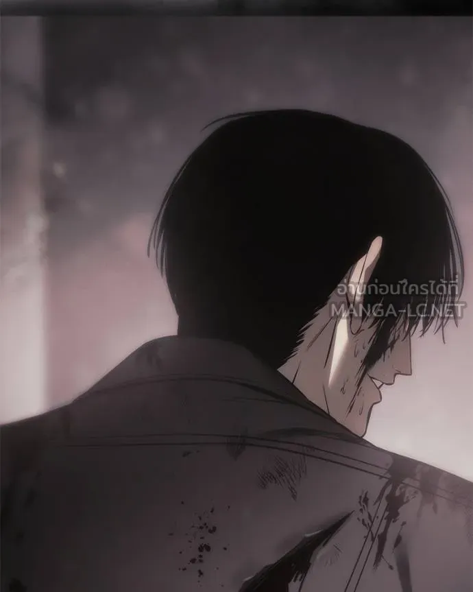 Baek XX ตอนที่ 119 รูปที่ 47