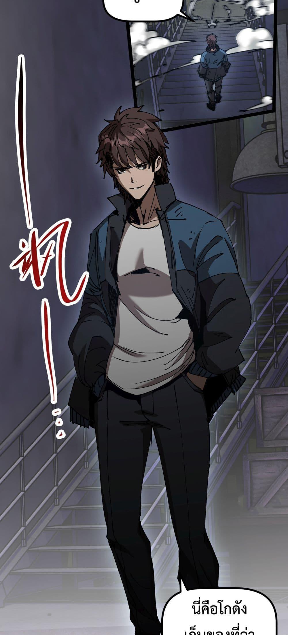 Manga-lc-com อ่านมังงะ อ่านการ์ตูน ออนไลน์ ฟรี Apocalypse Descends, I Reincarnated As A Tyrant ตอนที่ 1 2 3 4 5 6 7 8 9 10 11 12 13 14 ฟรี ไม่มีโฆษณา Manga-lc - อ่าน มังงะ อ่าน การ์ตูน ออนไลน์ อ่านมังงะ ฟรี