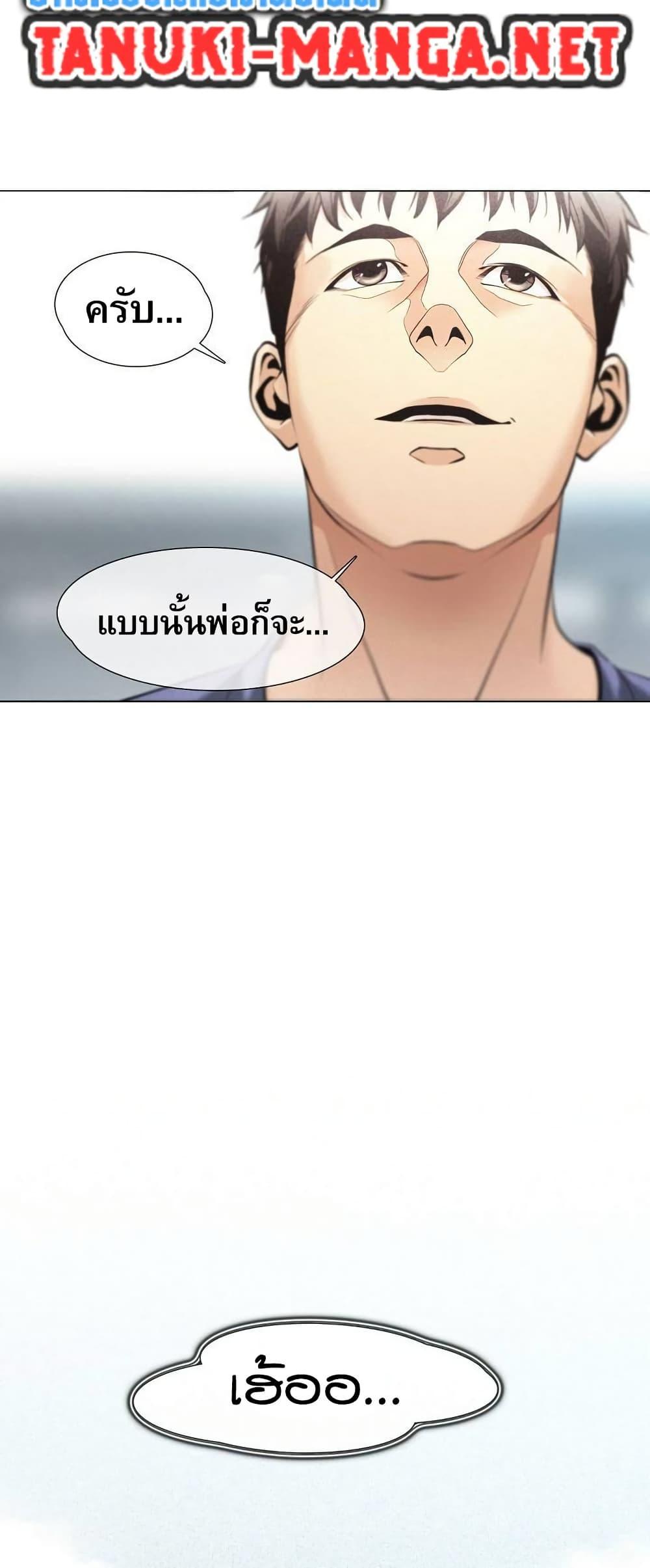 Manga-lc-com อ่านมังงะ อ่านการ์ตูน ออนไลน์ ฟรี Movies Are Real ตอนที่ 1 2 3 4 5 6 7 8 9 10 11 12 13 14 ฟรี ไม่มีโฆษณา Manga-lc - อ่าน มังงะ อ่าน การ์ตูน ออนไลน์ อ่านมังงะ ฟรี