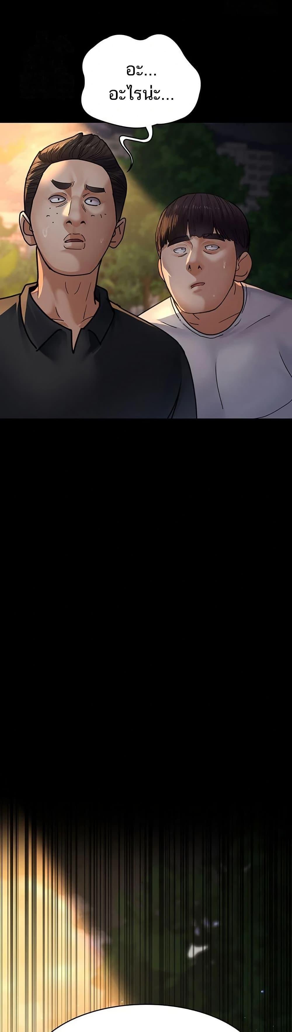 Doujin-Lc- อ่าน โดจิน มังฮวา เกาหลี ญี่ปุ่น จีน แปลไทย Night Hospital ตอนที่ 1 2 3 4 5 6 7 8 9 10 11 12 13 14 ฟรี ไม่มีโฆษณา อ่าน โดจิน Manhwa เกาหลี ญี่ปุ่น จีน เรามีครบ คัดมาให้เน้นๆ โดจิน 18+ รับประกันความฟินโดย  Doujin Lc