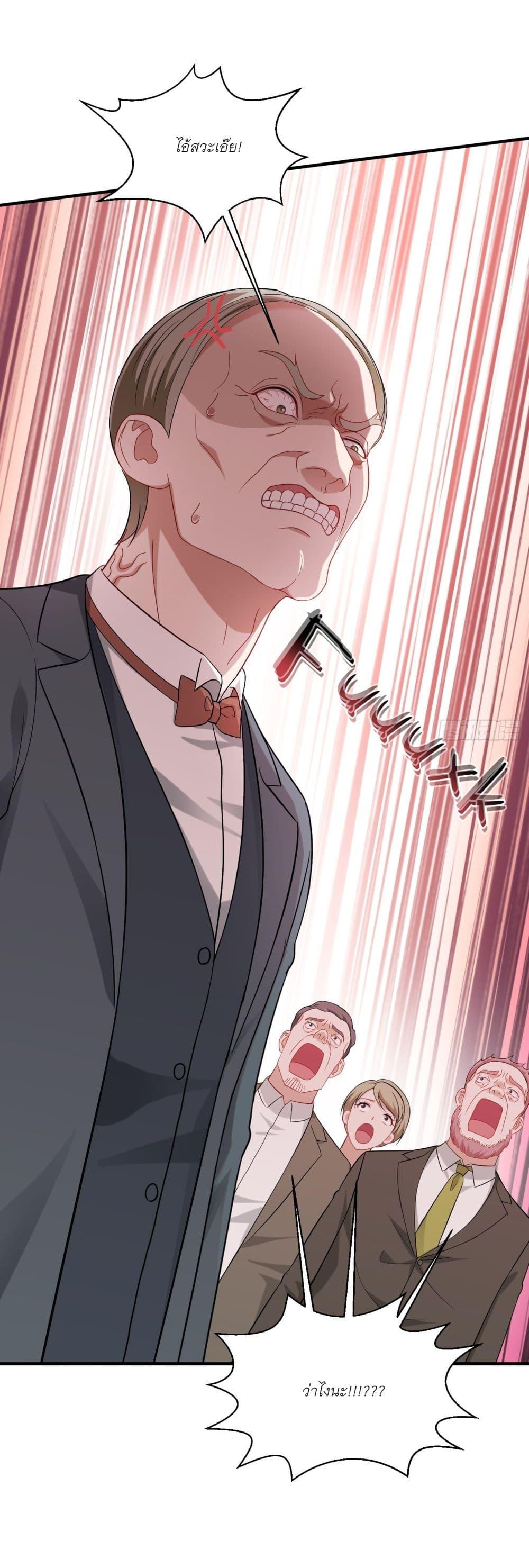 Manga-lc-com อ่านมังงะ อ่านการ์ตูน ออนไลน์ ฟรี Became a Billionaire After Dog Licking Improperly ตอนที่ 1 2 3 4 5 6 7 8 9 10 11 12 13 14 ฟรี ไม่มีโฆษณา Manga-lc - อ่าน มังงะ อ่าน การ์ตูน ออนไลน์ อ่านมังงะ ฟรี