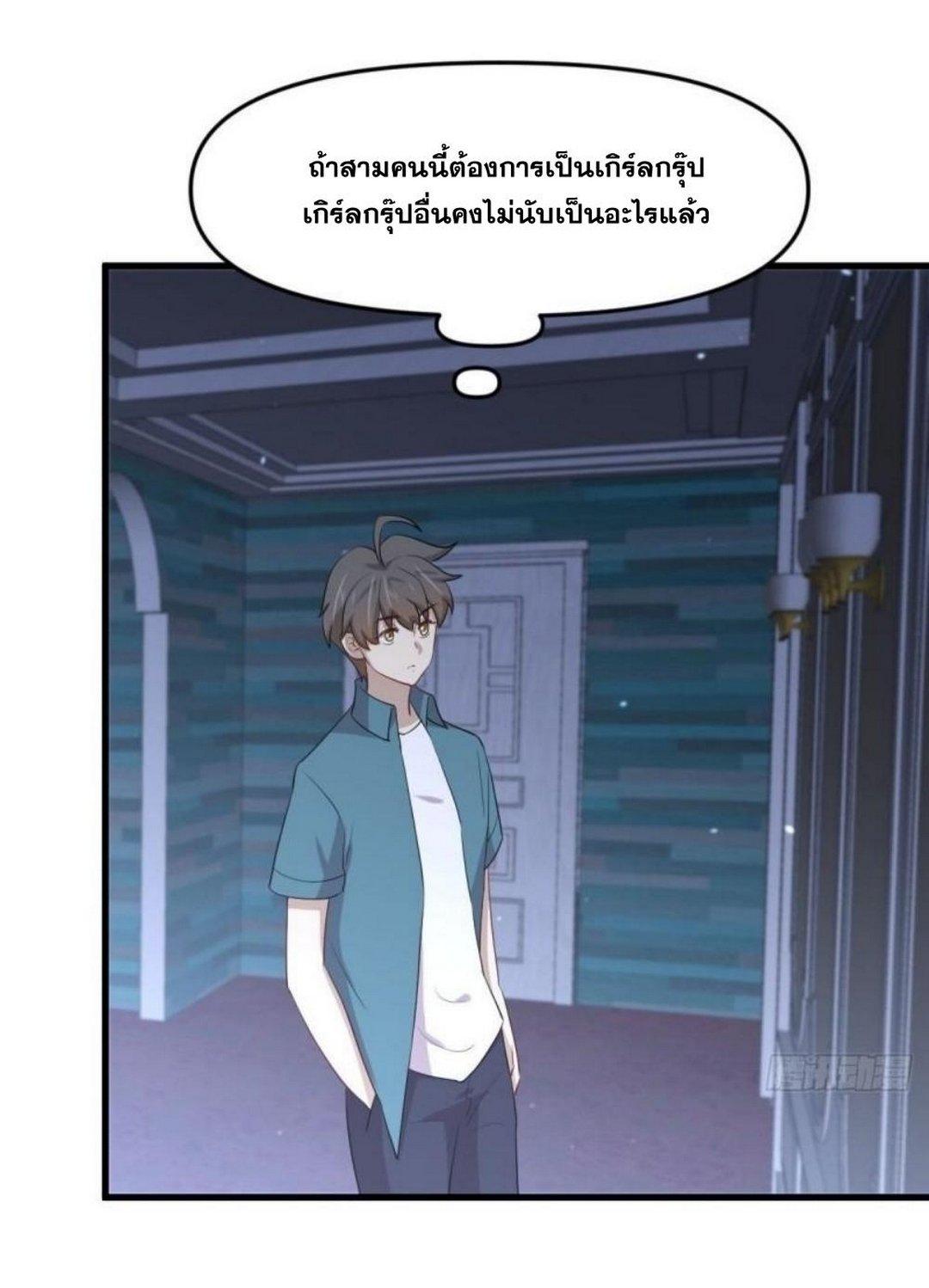 Manga-lc-com อ่านมังงะ อ่านการ์ตูน ออนไลน์ ฟรี Immortal Swordsman in the Reverse World ตอนที่ 1 2 3 4 5 6 7 8 9 10 11 12 13 14 ฟรี ไม่มีโฆษณา Manga-lc - อ่าน มังงะ อ่าน การ์ตูน ออนไลน์ อ่านมังงะ ฟรี