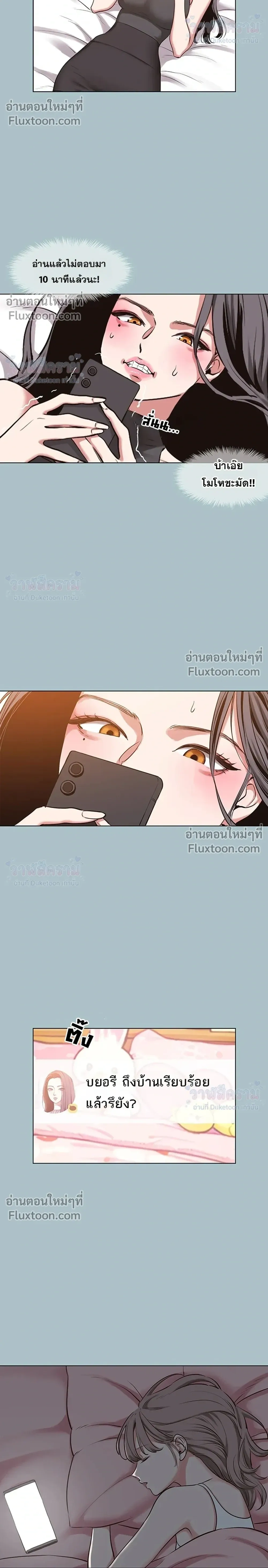 Doujin-Lc- อ่าน โดจิน มังฮวา เกาหลี ญี่ปุ่น จีน แปลไทย Sorry I Have No Thoughts of Dating ขอโทษทีนะ ฉันยังไม่สนเรื่องแฟน ตอนที่ 1 2 3 4 5 6 7 8 9 10 11 12 13 14 ฟรี ไม่มีโฆษณา อ่าน โดจิน Manhwa เกาหลี ญี่ปุ่น จีน เรามีครบ คัดมาให้เน้นๆ โดจิน 18+ รับประกันความฟินโดย  Doujin Lc
