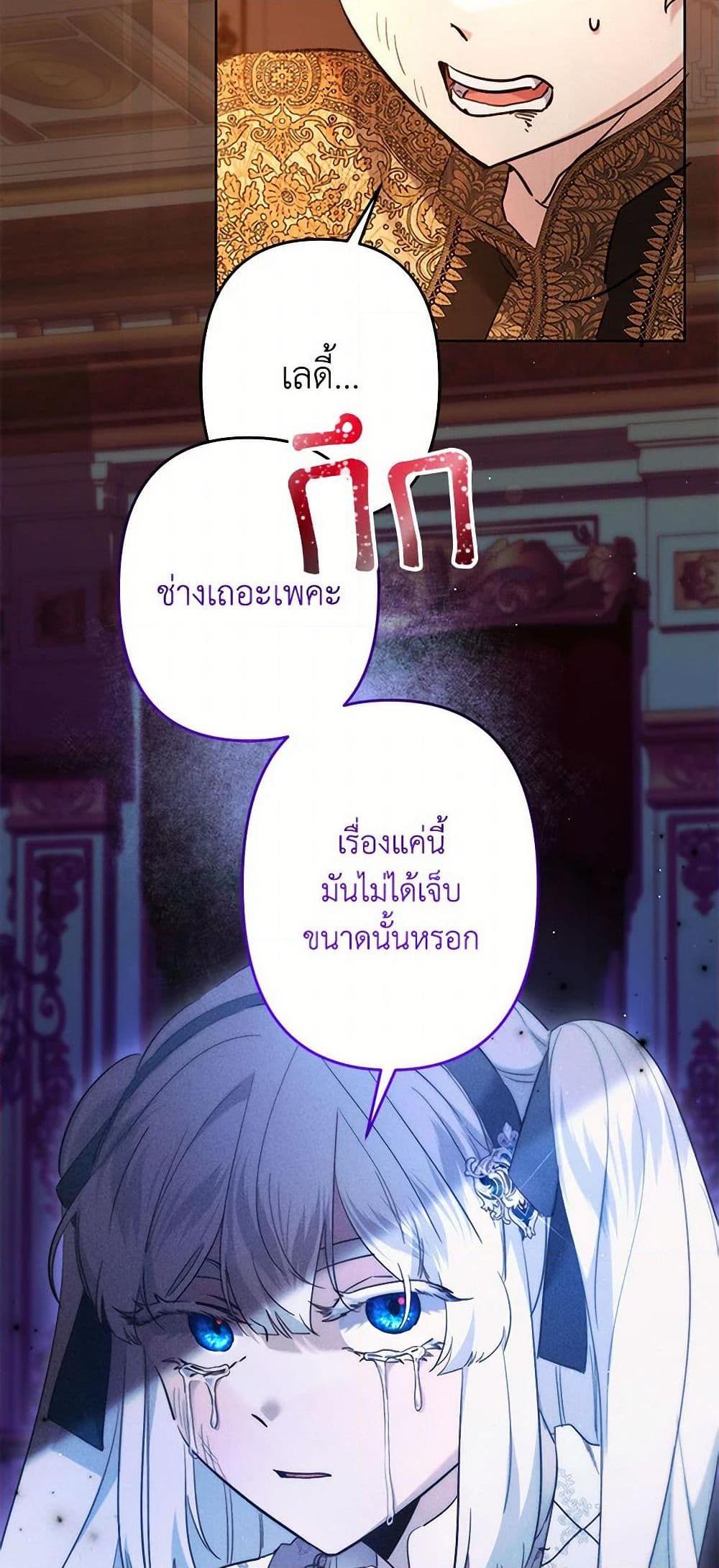 Manga-lc-com อ่านมังงะ อ่านการ์ตูน ออนไลน์ ฟรี I Need to Raise My Sister Right ตอนที่ 1 2 3 4 5 6 7 8 9 10 11 12 13 14 ฟรี ไม่มีโฆษณา Manga-lc - อ่าน มังงะ อ่าน การ์ตูน ออนไลน์ อ่านมังงะ ฟรี