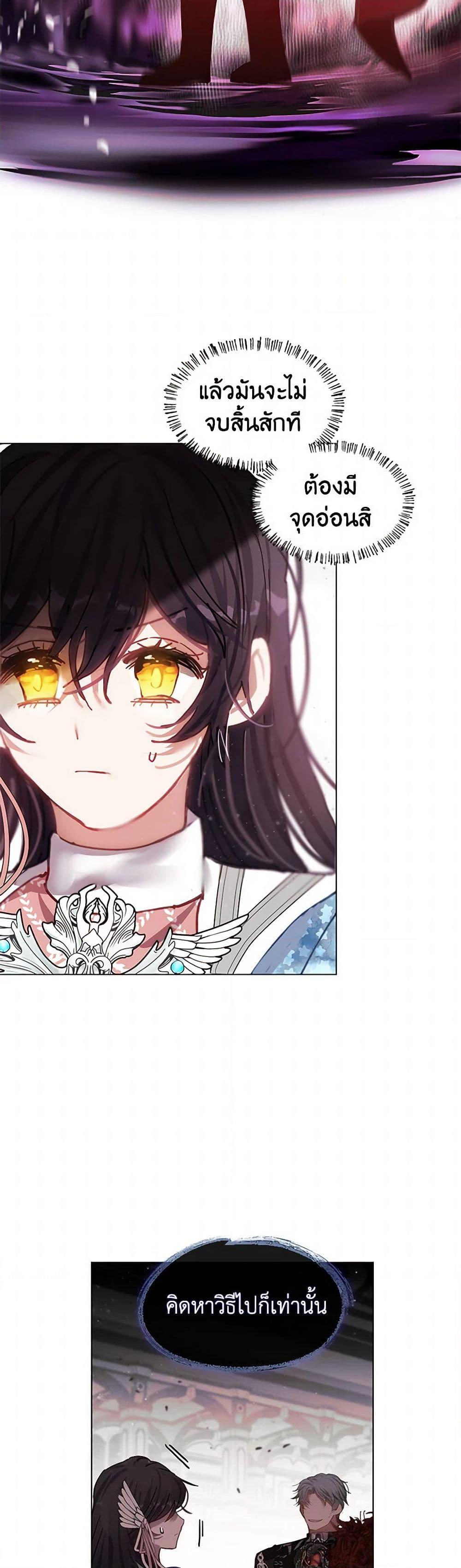 Manga-lc-com อ่านมังงะ อ่านการ์ตูน ออนไลน์ ฟรี Devoted to Diamond ตอนที่ 1 2 3 4 5 6 7 8 9 10 11 12 13 14 ฟรี ไม่มีโฆษณา Manga-lc - อ่าน มังงะ อ่าน การ์ตูน ออนไลน์ อ่านมังงะ ฟรี