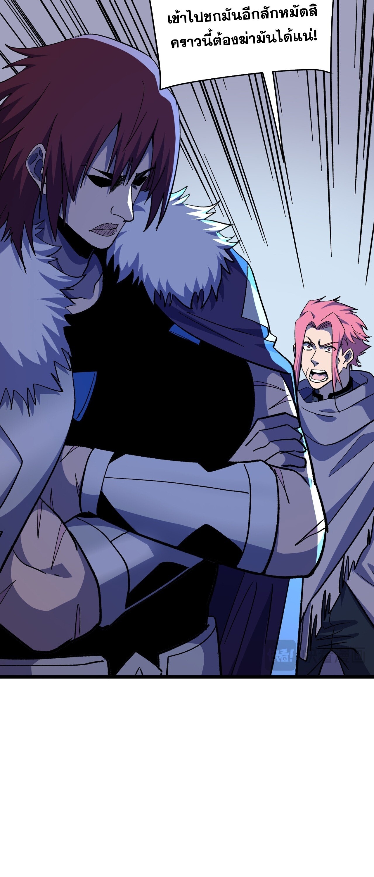 Manga-lc-com อ่านมังงะ อ่านการ์ตูน ออนไลน์ ฟรี My Passive Skills Are Invincible จุติอีกครั้ง พร้อมสกิลติดตั ตอนที่ 1 2 3 4 5 6 7 8 9 10 11 12 13 14 ฟรี ไม่มีโฆษณา Manga-lc - อ่าน มังงะ อ่าน การ์ตูน ออนไลน์ อ่านมังงะ ฟรี
