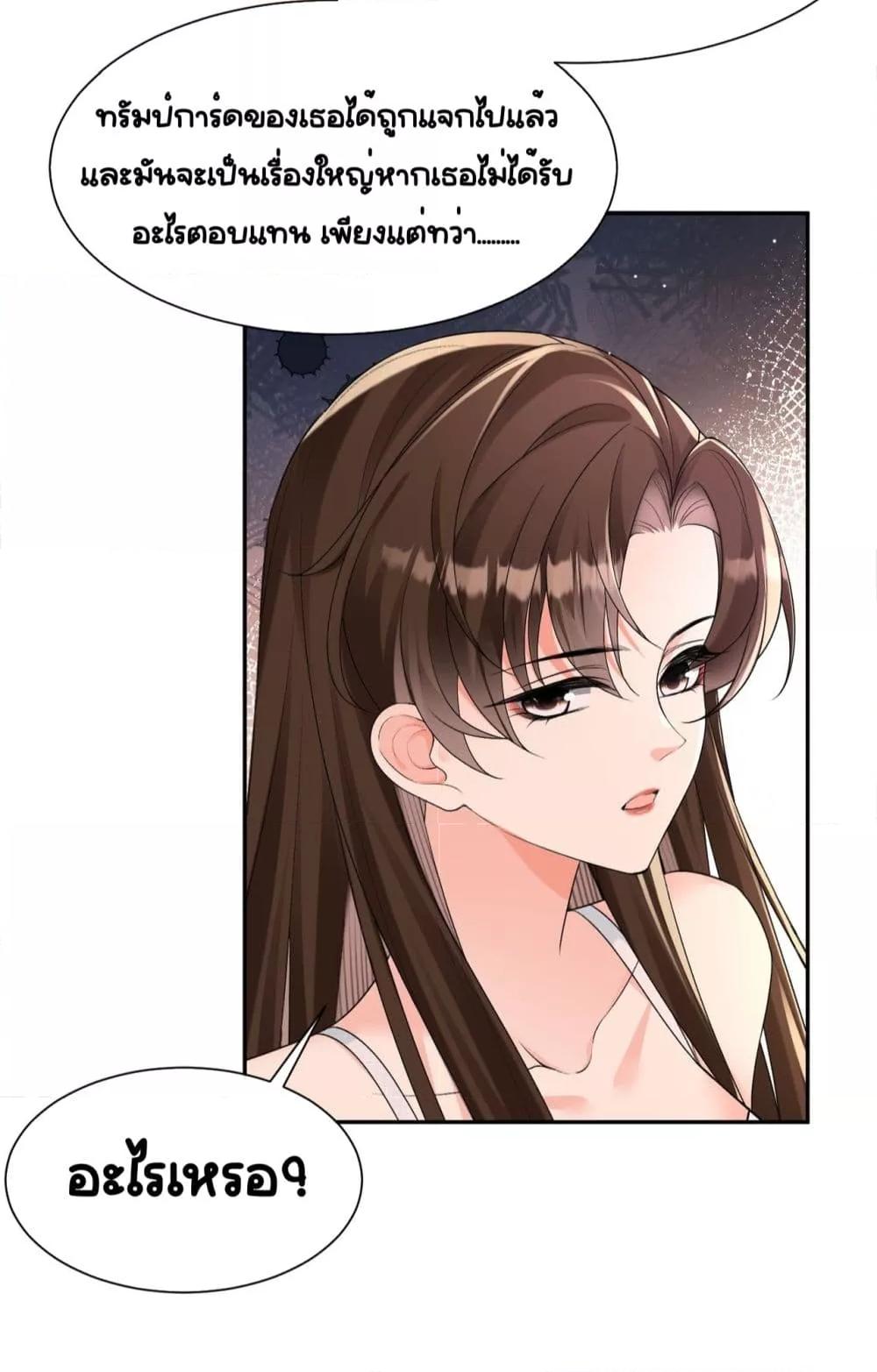 Manga-lc-com อ่านมังงะ อ่านการ์ตูน ออนไลน์ ฟรี UnexpectedlyOc ตอนที่ 1 2 3 4 5 6 7 8 9 10 11 12 13 14 ฟรี ไม่มีโฆษณา Manga-lc - อ่าน มังงะ อ่าน การ์ตูน ออนไลน์ อ่านมังงะ ฟรี