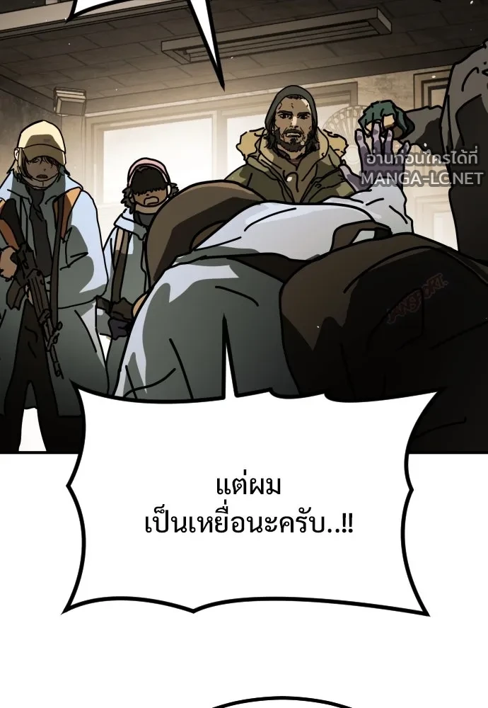 Manga-lc-com อ่านมังงะ อ่านการ์ตูน ออนไลน์ ฟรี วันดีคืนดี โซลก็ ตอนที่ 1 2 3 4 5 6 7 8 9 10 11 12 13 14 ฟรี ไม่มีโฆษณา Manga-lc - อ่าน มังงะ อ่าน การ์ตูน ออนไลน์ อ่านมังงะ ฟรี
