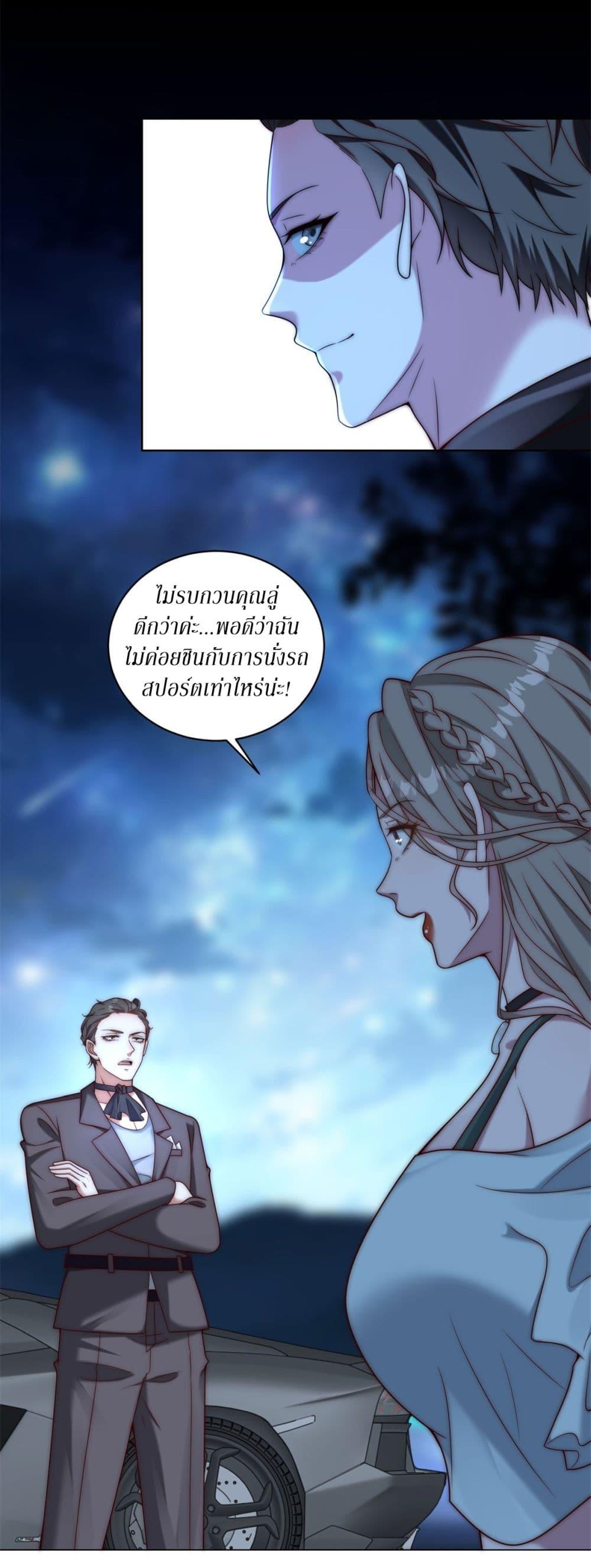 Manga-lc-com อ่านมังงะ อ่านการ์ตูน ออนไลน์ ฟรี Dominating With the Price Collapse System ตอนที่ 1 2 3 4 5 6 7 8 9 10 11 12 13 14 ฟรี ไม่มีโฆษณา Manga-lc - อ่าน มังงะ อ่าน การ์ตูน ออนไลน์ อ่านมังงะ ฟรี