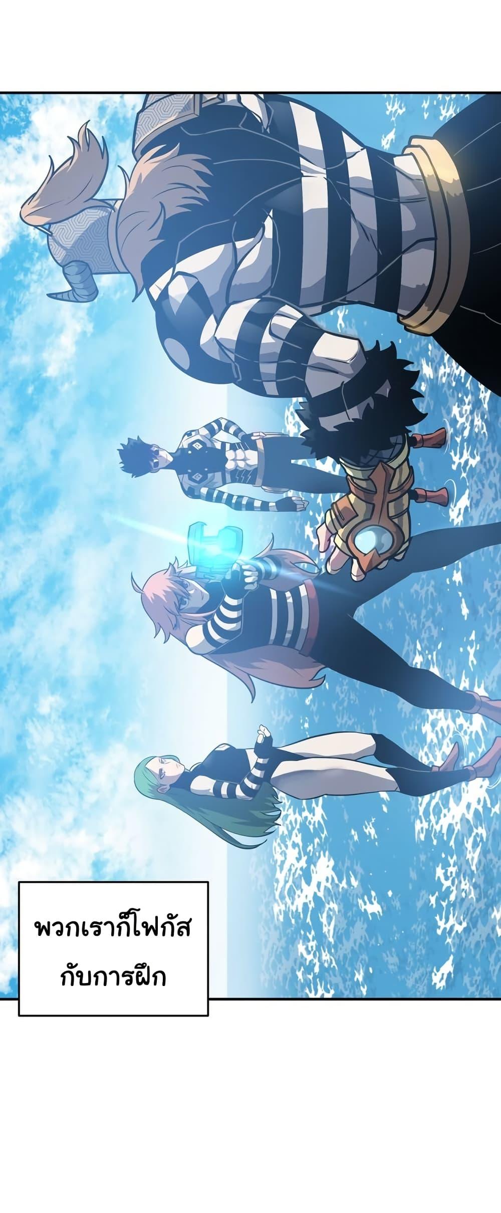 Manga-lc-com อ่านมังงะ อ่านการ์ตูน ออนไลน์ ฟรี God Game ตอนที่ 1 2 3 4 5 6 7 8 9 10 11 12 13 14 ฟรี ไม่มีโฆษณา Manga-lc - อ่าน มังงะ อ่าน การ์ตูน ออนไลน์ อ่านมังงะ ฟรี