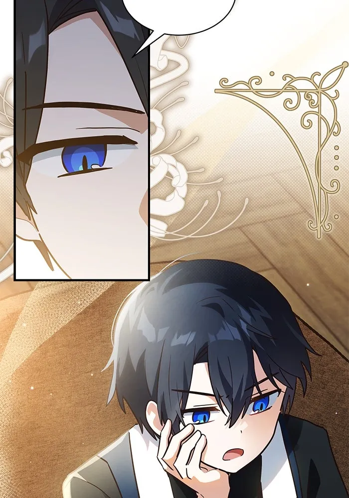 แมวน้อยในรังหมาป่า ตอนที่ 23 รูปที่ 73