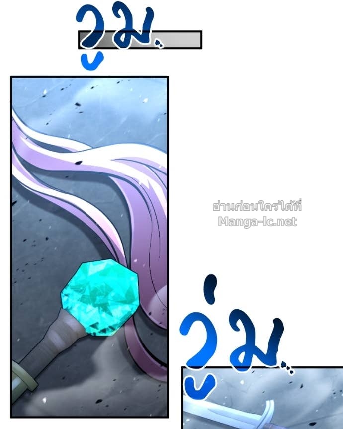 Doujin-Lc- อ่าน โดจิน มังฮวา เกาหลี ญี่ปุ่น จีน แปลไทย ฮีลเลอร์กำมะลอ ตอนที่ 1 2 3 4 5 6 7 8 9 10 11 12 13 14 ฟรี ไม่มีโฆษณา อ่าน โดจิน Manhwa เกาหลี ญี่ปุ่น จีน เรามีครบ คัดมาให้เน้นๆ โดจิน 18+ รับประกันความฟินโดย Doujin Lc