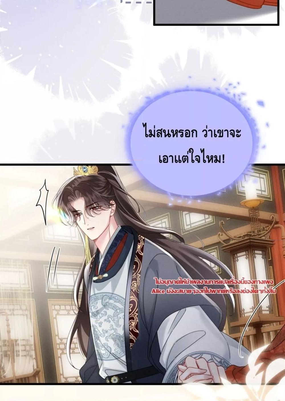 Manga-lc-com อ่านมังงะ อ่านการ์ตูน ออนไลน์ ฟรี เกิดใหม่ทั้งทีข ตอนที่ 1 2 3 4 5 6 7 8 9 10 11 12 13 14 ฟรี ไม่มีโฆษณา Manga-lc - อ่าน มังงะ อ่าน การ์ตูน ออนไลน์ อ่านมังงะ ฟรี