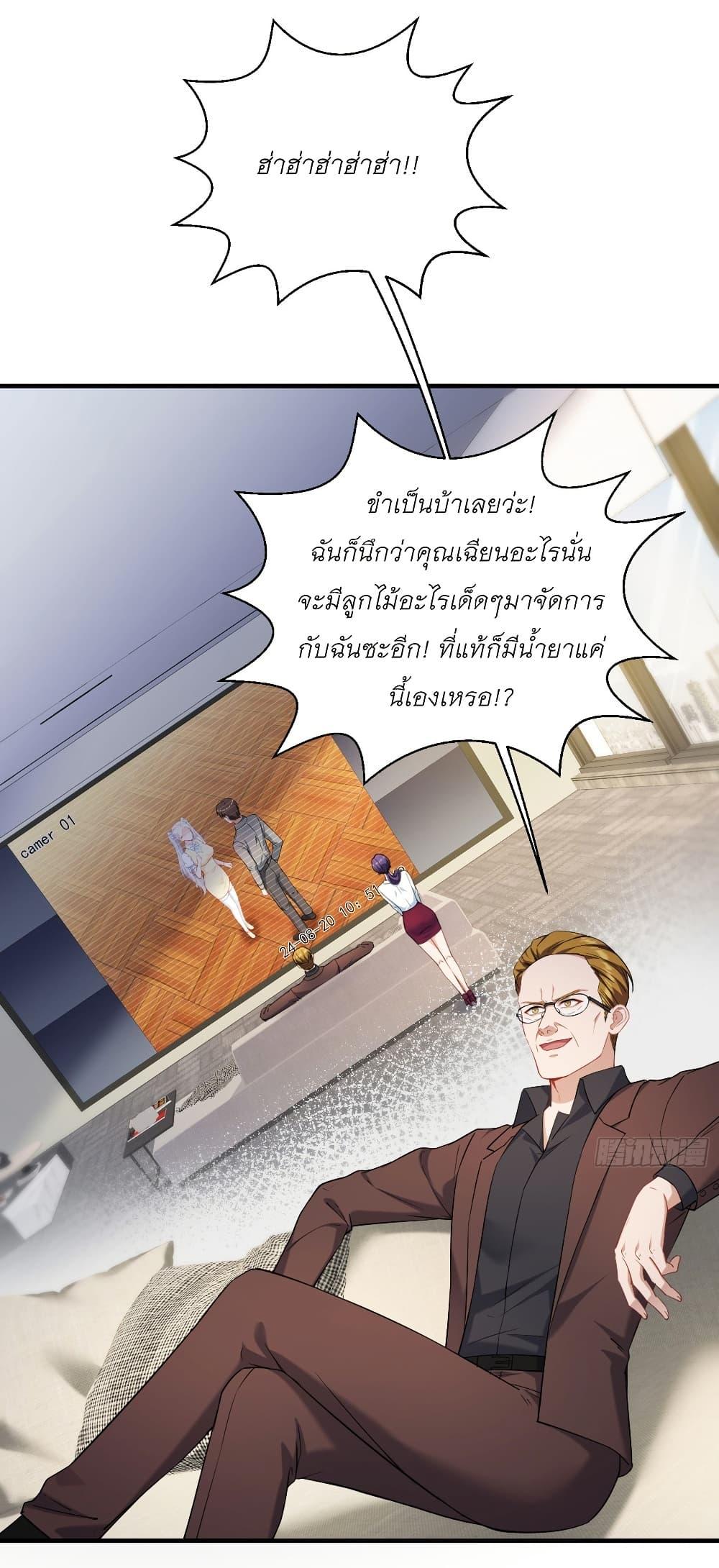 Manga-lc-com อ่านมังงะ อ่านการ์ตูน ออนไลน์ ฟรี Became a Billionaire After Dog Licking Improperly ตอนที่ 1 2 3 4 5 6 7 8 9 10 11 12 13 14 ฟรี ไม่มีโฆษณา Manga-lc - อ่าน มังงะ อ่าน การ์ตูน ออนไลน์ อ่านมังงะ ฟรี
