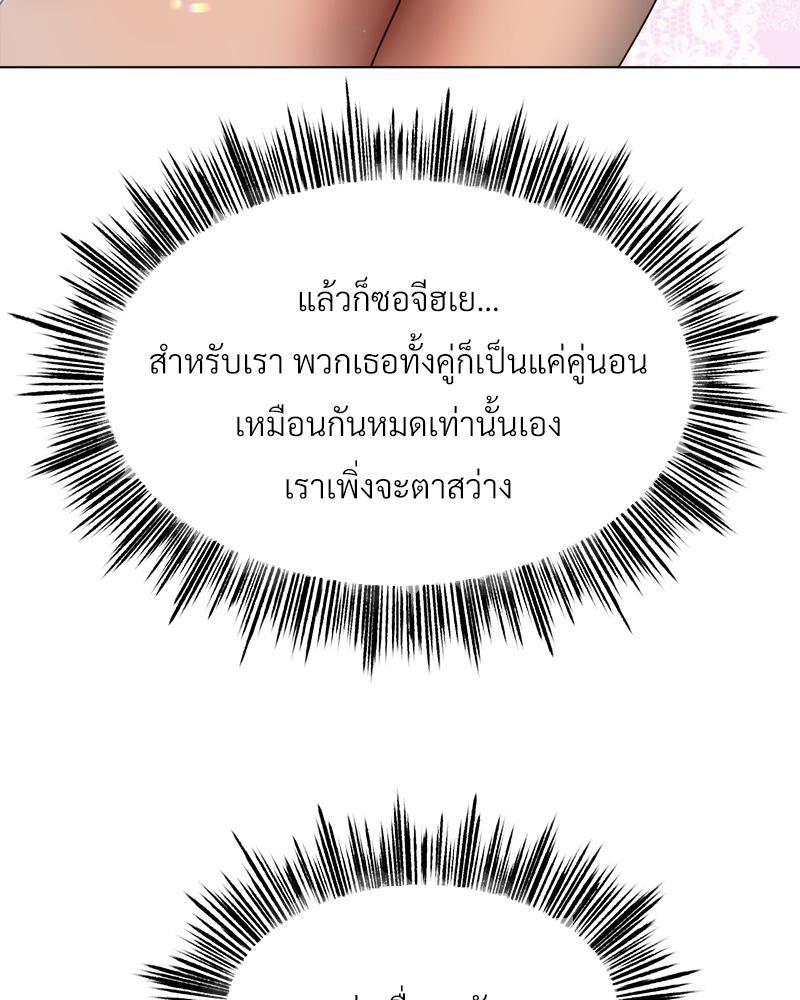 Doujin-Lc- อ่าน โดจิน มังฮวา เกาหลี ญี่ปุ่น จีน แปลไทย Do You Like to Exerc ตอนที่ 1 2 3 4 5 6 7 8 9 10 11 12 13 14 ฟรี ไม่มีโฆษณา อ่าน โดจิน Manhwa เกาหลี ญี่ปุ่น จีน เรามีครบ คัดมาให้เน้นๆ โดจิน 18+ รับประกันความฟินโดย  Doujin Lc