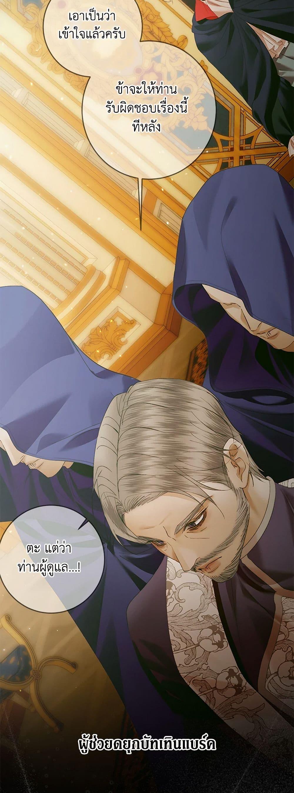 Manga-lc-com อ่านมังงะ อ่านการ์ตูน ออนไลน์ ฟรี Becoming The Villain’s Family ตอนที่ 1 2 3 4 5 6 7 8 9 10 11 12 13 14 ฟรี ไม่มีโฆษณา Manga-lc - อ่าน มังงะ อ่าน การ์ตูน ออนไลน์ อ่านมังงะ ฟรี