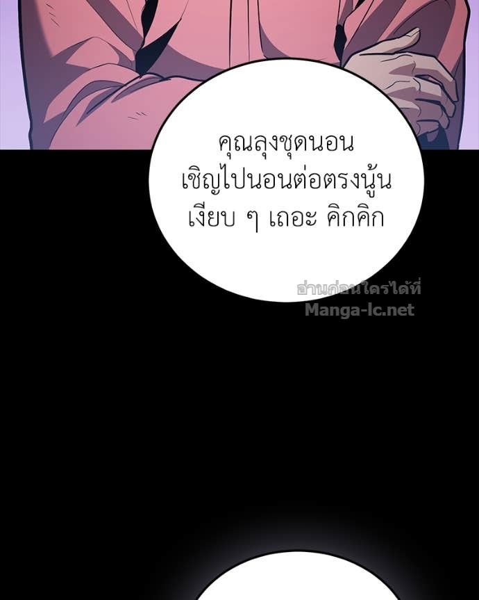 Doujin-Lc- อ่าน โดจิน มังฮวา เกาหลี ญี่ปุ่น จีน แปลไทย ฮีลเลอร์กำมะลอ ตอนที่ 1 2 3 4 5 6 7 8 9 10 11 12 13 14 ฟรี ไม่มีโฆษณา อ่าน โดจิน Manhwa เกาหลี ญี่ปุ่น จีน เรามีครบ คัดมาให้เน้นๆ โดจิน 18+ รับประกันความฟินโดย Doujin Lc