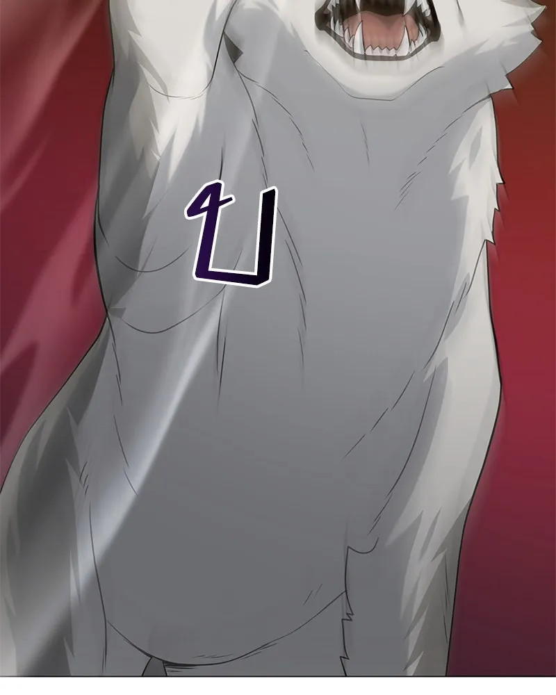 คนสวนโลกฮันเตอร์ ตอนที่ 33 รูปที่ 94