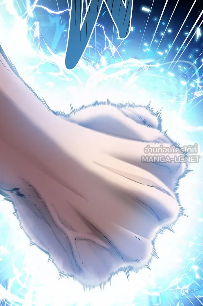 ยอดคนเลเวลทะลุ ตอนที่ 77 มนุษย์ (4) รูปที่ 219