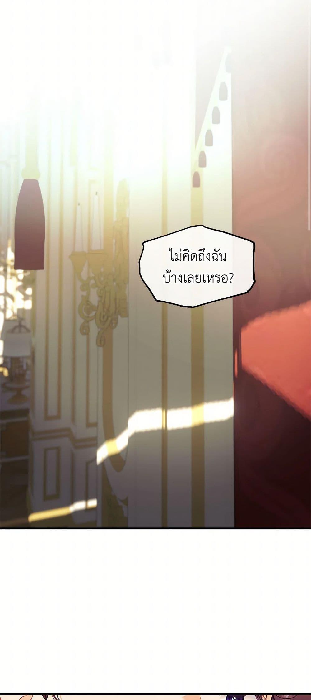 Manga-lc-com อ่านมังงะ อ่านการ์ตูน ออนไลน์ ฟรี The Elegant Sea of Savagery ตอนที่ 1 2 3 4 5 6 7 8 9 10 11 12 13 14 ฟรี ไม่มีโฆษณา Manga-lc - อ่าน มังงะ อ่าน การ์ตูน ออนไลน์ อ่านมังงะ ฟรี