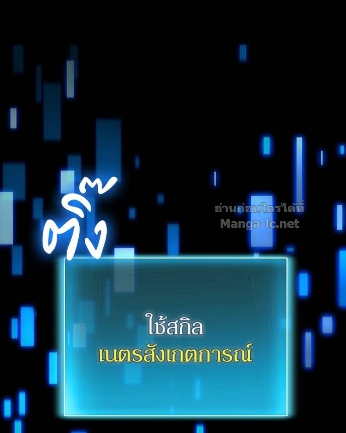 Doujin-Lc- อ่าน โดจิน มังฮวา เกาหลี ญี่ปุ่น จีน แปลไทย ฮีลเลอร์กำมะลอ ตอนที่ 1 2 3 4 5 6 7 8 9 10 11 12 13 14 ฟรี ไม่มีโฆษณา อ่าน โดจิน Manhwa เกาหลี ญี่ปุ่น จีน เรามีครบ คัดมาให้เน้นๆ โดจิน 18+ รับประกันความฟินโดย Doujin Lc