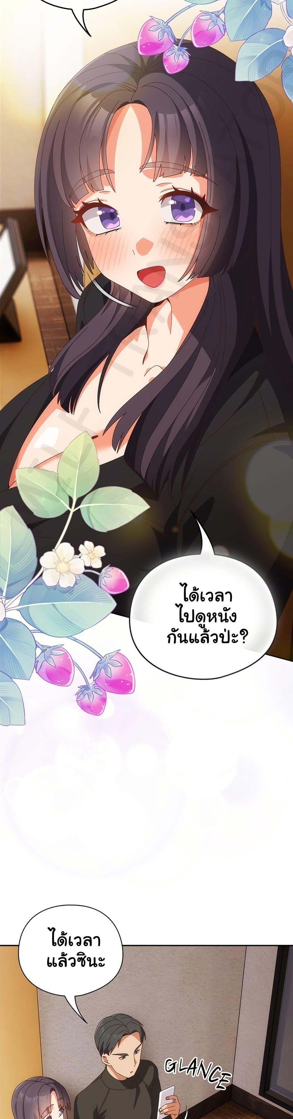 Doujin-Lc- อ่าน โดจิน มังฮวา เกาหลี ญี่ปุ่น จีน แปลไทย Like No Other ตอนที่ 1 2 3 4 5 6 7 8 9 10 11 12 13 14 ฟรี ไม่มีโฆษณา อ่าน โดจิน Manhwa เกาหลี ญี่ปุ่น จีน เรามีครบ คัดมาให้เน้นๆ โดจิน 18+ รับประกันความฟินโดย  Doujin Lc
