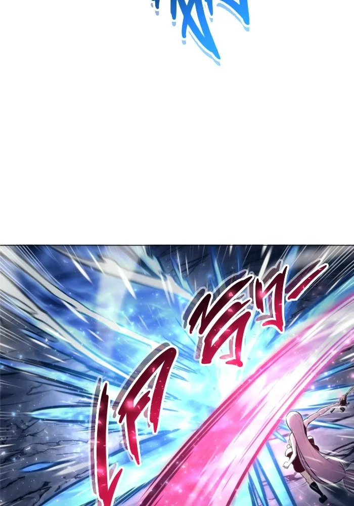 อูเร็ค มาซิโน่ ตอนที่ 21 การบุกรุก รูปที่ 70