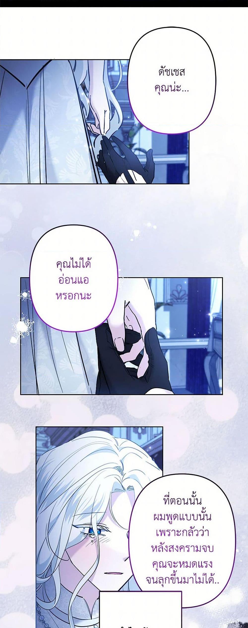 Manga-lc-com อ่านมังงะ อ่านการ์ตูน ออนไลน์ ฟรี I Need to Raise My Sister Right ตอนที่ 1 2 3 4 5 6 7 8 9 10 11 12 13 14 ฟรี ไม่มีโฆษณา Manga-lc - อ่าน มังงะ อ่าน การ์ตูน ออนไลน์ อ่านมังงะ ฟรี