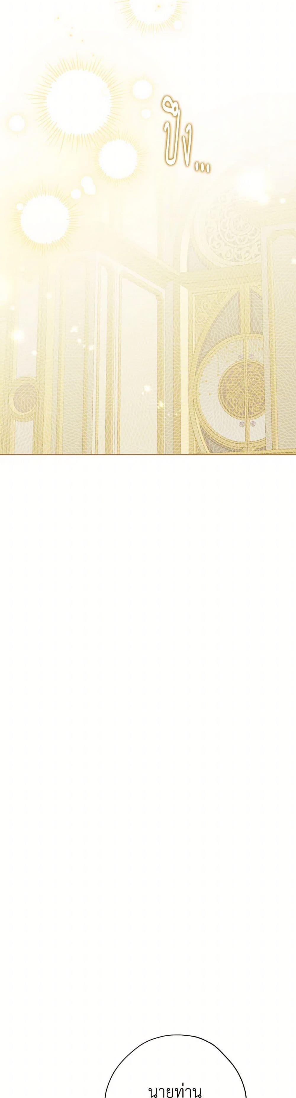 Manga-lc-com อ่านมังงะ อ่านการ์ตูน ออนไลน์ ฟรี Actually, I Was the Real One ตอนที่ 1 2 3 4 5 6 7 8 9 10 11 12 13 14 ฟรี ไม่มีโฆษณา Manga-lc - อ่าน มังงะ อ่าน การ์ตูน ออนไลน์ อ่านมังงะ ฟรี