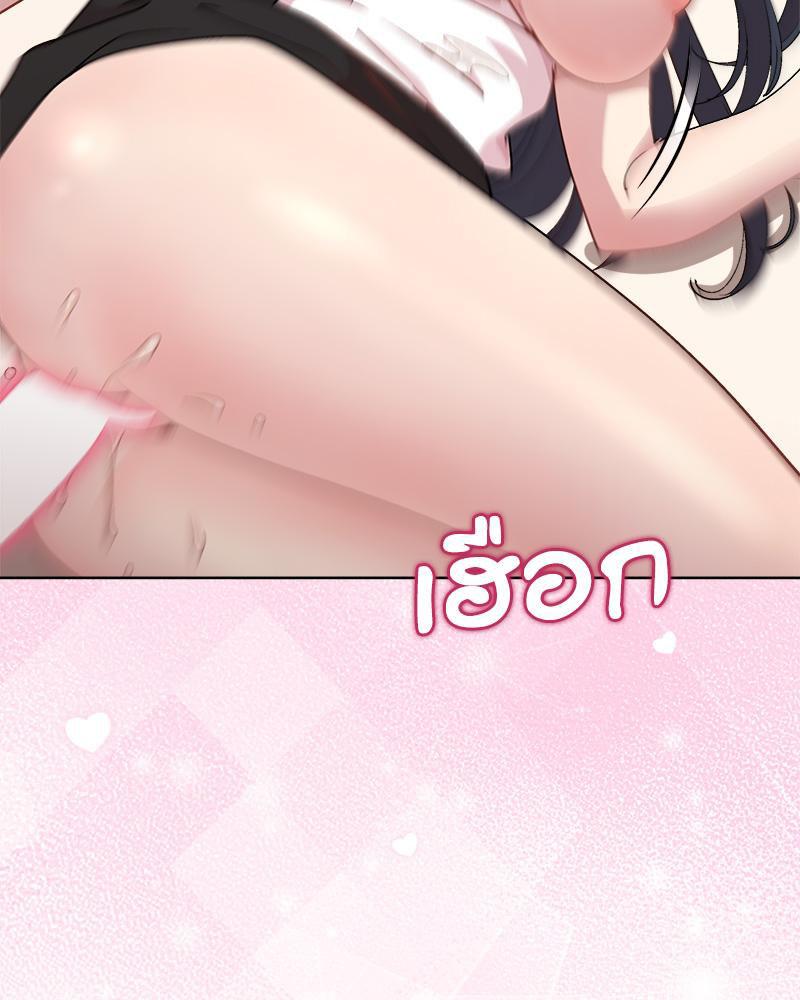 Doujin-Lc- อ่าน โดจิน มังฮวา เกาหลี ญี่ปุ่น จีน แปลไทย Playing a game ตอนที่ 1 2 3 4 5 6 7 8 9 10 11 12 13 14 ฟรี ไม่มีโฆษณา อ่าน โดจิน Manhwa เกาหลี ญี่ปุ่น จีน เรามีครบ คัดมาให้เน้นๆ โดจิน 18+ รับประกันความฟินโดย  Doujin Lc