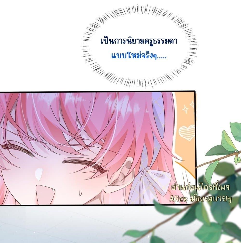 Manga-lc-com อ่านมังงะ อ่านการ์ตูน ออนไลน์ ฟรี Dressedasthe ตอนที่ 1 2 3 4 5 6 7 8 9 10 11 12 13 14 ฟรี ไม่มีโฆษณา Manga-lc - อ่าน มังงะ อ่าน การ์ตูน ออนไลน์ อ่านมังงะ ฟรี