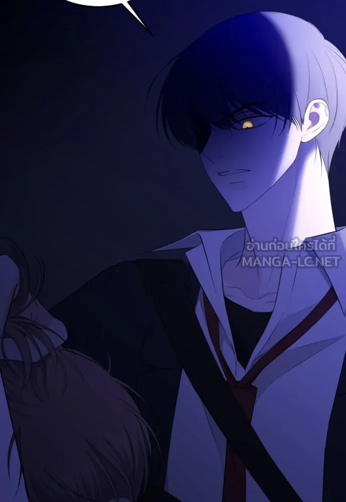 วิธีหนีตายจากนิยายโรคจิต ตอนที่ 5 รูปที่ 45