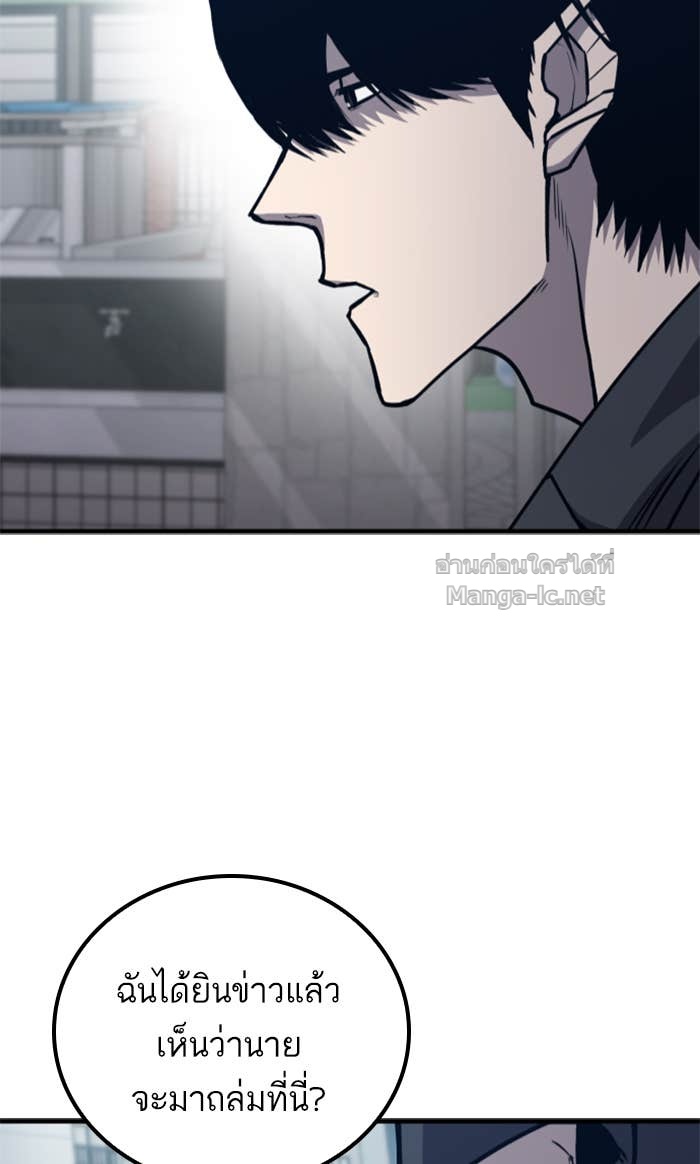 Doujin-Lc- อ่าน โดจิน มังฮวา เกาหลี ญี่ปุ่น จีน แปลไทย HECTOPASCAL ตอนที่ 1 2 3 4 5 6 7 8 9 10 11 12 13 14 ฟรี ไม่มีโฆษณา อ่าน โดจิน Manhwa เกาหลี ญี่ปุ่น จีน เรามีครบ คัดมาให้เน้นๆ โดจิน 18+ รับประกันความฟินโดย Doujin Lc