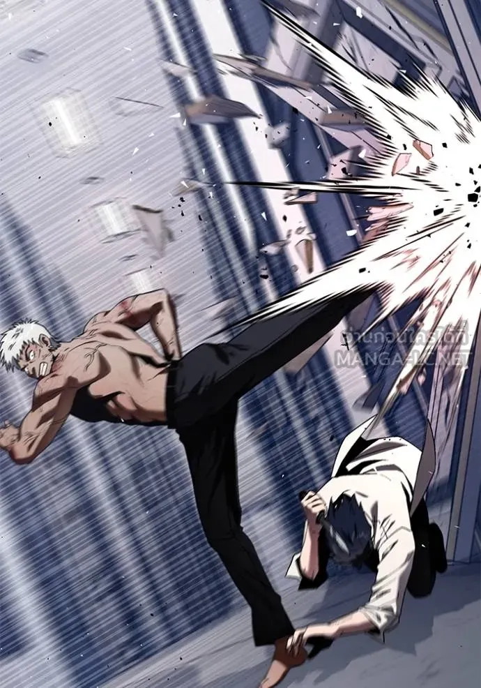 สนิมเชือดเลือดสาด ตอนที่ 31 รูปที่ 161