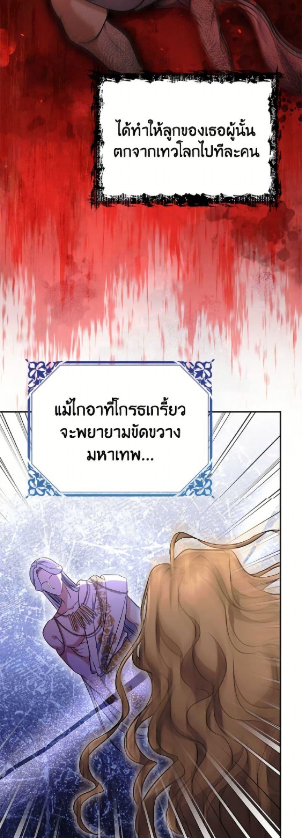 Manga-lc-com อ่านมังงะ อ่านการ์ตูน ออนไลน์ ฟรี I Don’t Want to Work! ตอนที่ 1 2 3 4 5 6 7 8 9 10 11 12 13 14 ฟรี ไม่มีโฆษณา Manga-lc - อ่าน มังงะ อ่าน การ์ตูน ออนไลน์ อ่านมังงะ ฟรี