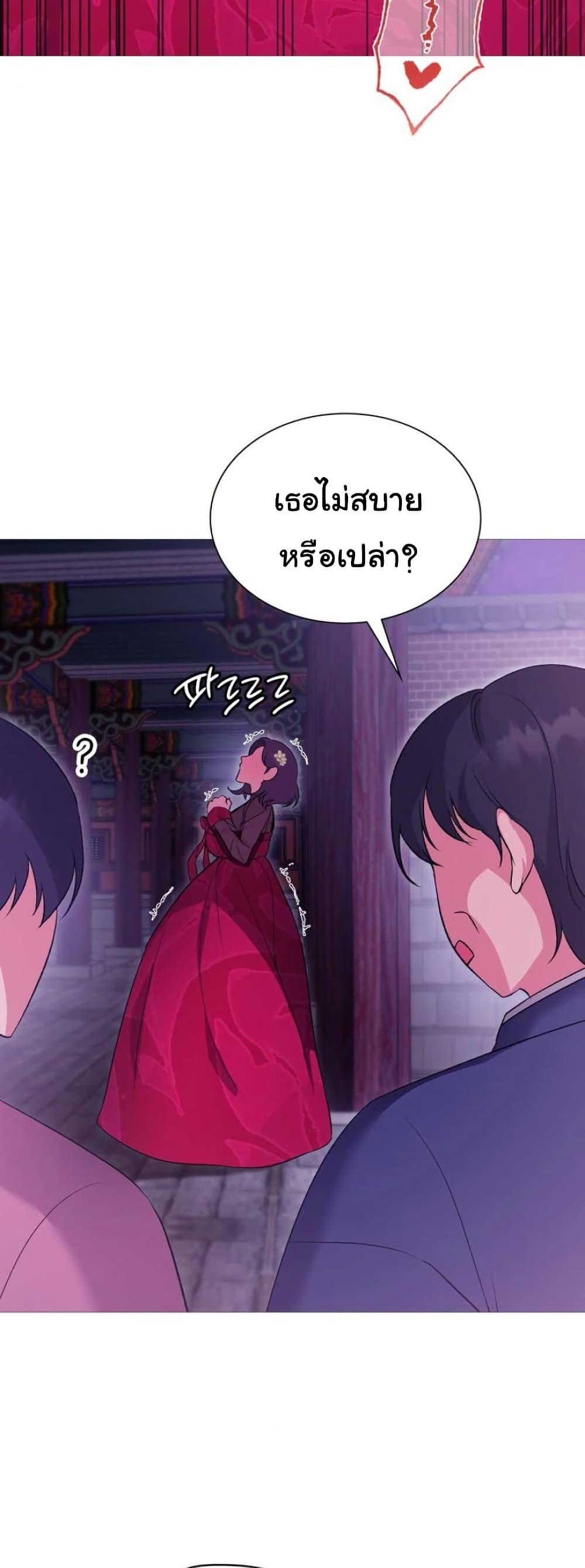 Doujin-Lc- อ่าน โดจิน มังฮวา เกาหลี ญี่ปุ่น จีน แปลไทย Change Days ตอนที่ 1 2 3 4 5 6 7 8 9 10 11 12 13 14 ฟรี ไม่มีโฆษณา อ่าน โดจิน Manhwa เกาหลี ญี่ปุ่น จีน เรามีครบ คัดมาให้เน้นๆ โดจิน 18+ รับประกันความฟินโดย  Doujin Lc
