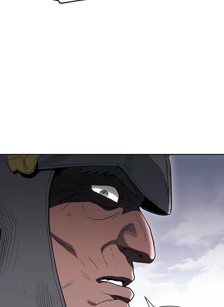 พลทหารโครงกระดูกผู้ม ตอนที่ 132 รูปที่ 83