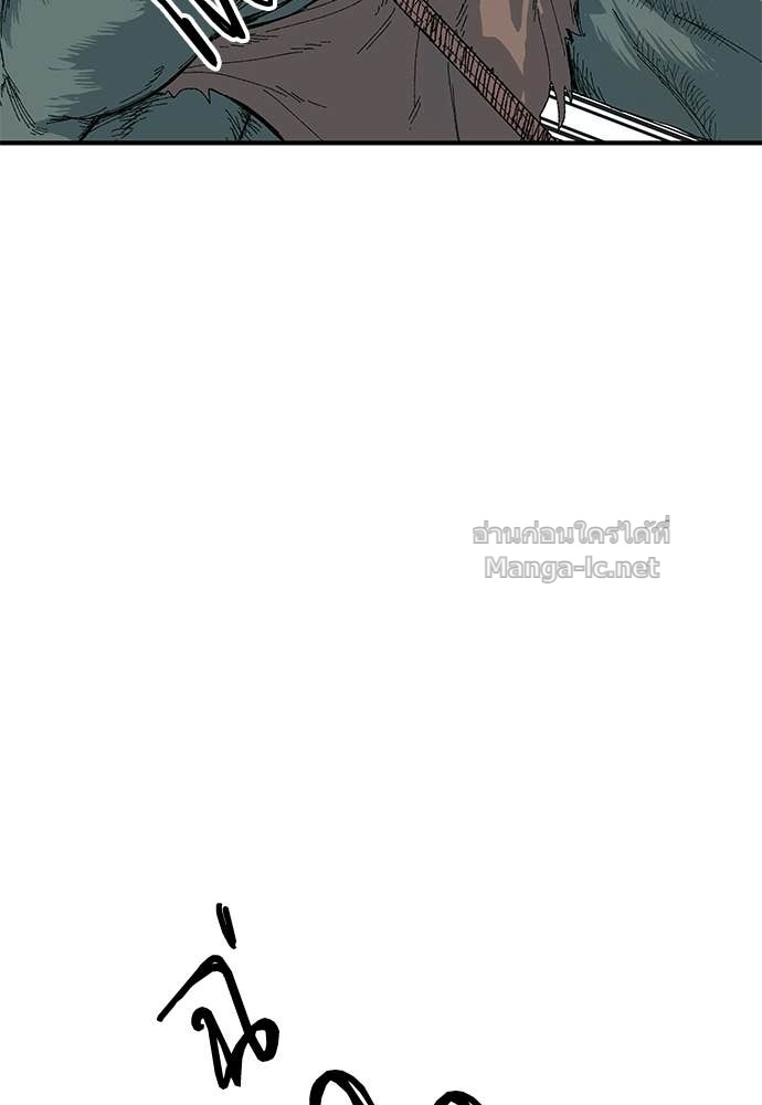 Doujin-Lc- อ่าน โดจิน มังฮวา เกาหลี ญี่ปุ่น จีน แปลไทย สารสุดท้ายจากโครงกระดูก ตอนที่ 1 2 3 4 5 6 7 8 9 10 11 12 13 14 ฟรี ไม่มีโฆษณา อ่าน โดจิน Manhwa เกาหลี ญี่ปุ่น จีน เรามีครบ คัดมาให้เน้นๆ โดจิน 18+ รับประกันความฟินโดย Doujin Lc